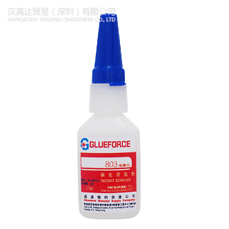 GLUEFORCE 803 低气味，低白化瞬干胶