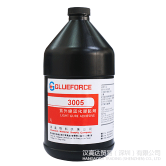 Glueforce 3005UV胶水-TDS下载—香蕉一区二区