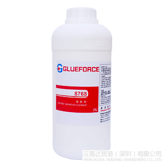 Glueforce 8768解胶剂-Glueforce 8768TDS下载