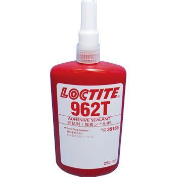 香蕉网站在线观看962T密封胶-Loctite 962T TDS下载-香蕉一区二区	