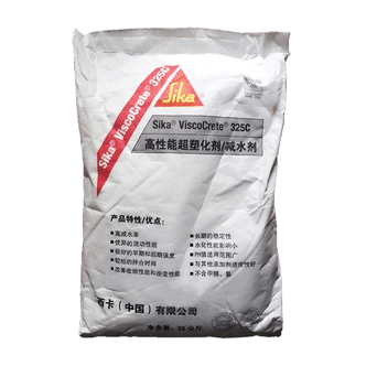 西卡325C高性能超塑化剂/减水剂- SIKA ViscoCrete-325C -香蕉一区二区