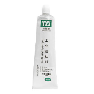 永诺新 YJ368W 工业硅胶 -香蕉一区二区